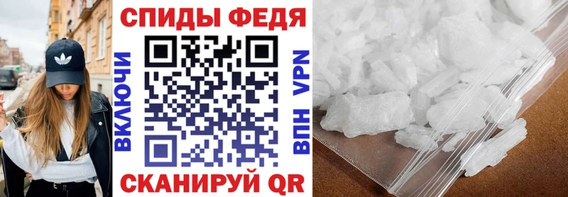 KRAKEN как зайти  Советский  АМФ Premium  даркнет сайт 