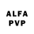 A-PVP СК Monster Frag