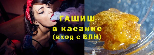прущие крисы Остров