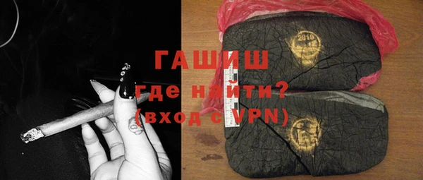бутират Алзамай