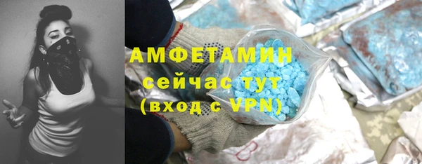 прущая мука Алексеевка