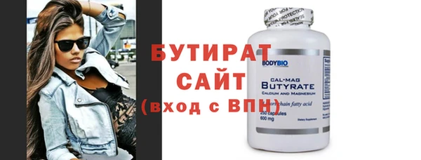 кокаин VHQ Абинск