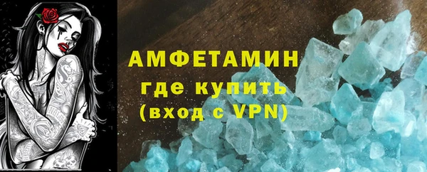 прущие крисы Остров