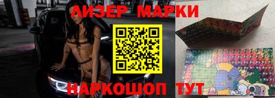 таблы Нарткала