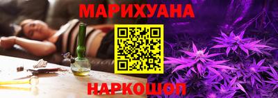 таблы Нарткала