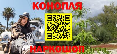 таблы Нарткала