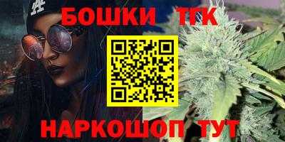 таблы Нарткала