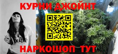 таблы Нарткала