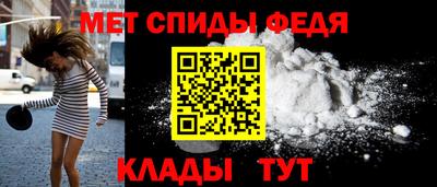 шишки Нальчик