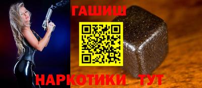 таблы Нарткала